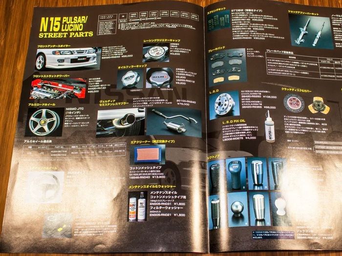 Nismo And Autech Nissan Pulsar Vzr Brochure Bundle