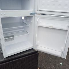 fridge