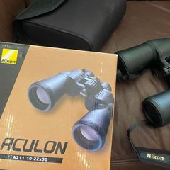 Nikon A211 Aculon