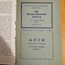 The Dubliner. 1964 Literary Magazines . PLUS THE BELL LITERARY MAGAZINES 1951BOTH IN Good Condition.  See Photos For Same. Image 6
