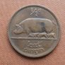 1935 Irish Free State. Irish Half Penny Image 3