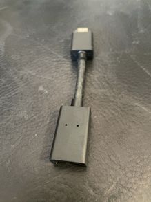 Amazon Firestick HDMI Extension