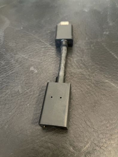 Amazon Firestick HDMI Extension