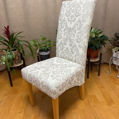 ONE Dining Chair