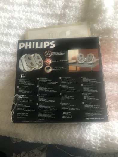 Philip's speakers BNIB
