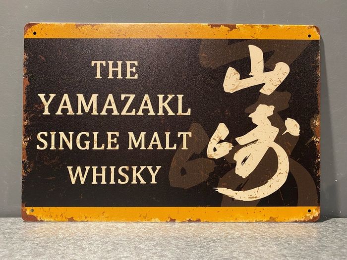 Yamazakl whisky Tin Metal Sign