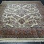 P.ersian Sarok Mir Rug 2.60 x 2.48 (SCK) Image 10