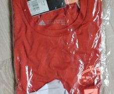 Adidas Munster Rugby Performance T-Shirt | New With Tags