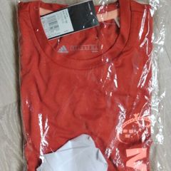 Adidas Munster Rugby Performance T-Shirt | New With Tags