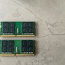 64gb Ddr4 3200mhz Laptop Ram Image 2