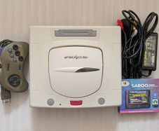 Sega Saturn : Saroo : 128GB : ReSaturn PSU : Japan Import
