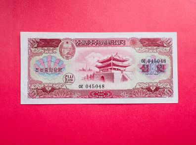 North Korea   10. WON  1959   SCARCE  Pick  15a ( Uncirculated )