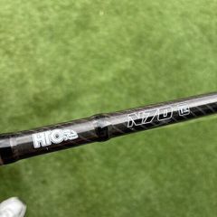 Fishing rod