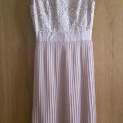 Ted Baker dress