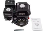 7.5 HP Petrol engine, 20mm Shaft OHV Pull Start Air Cooled Petrol Engine for Generator Water Pump Go-Kart