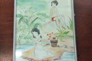 Vintage Jungle Book Painting