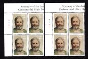 2006 Ireland Death Centenary of Michel Cusack Commemorative Stamp Plate Block 1A1A1A1A &amp; 1B1B1B1B Mint Never Hinged (MNH)