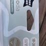 tommee tippee soothers Image 3