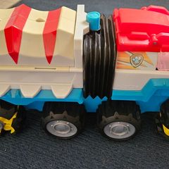 dino patroller