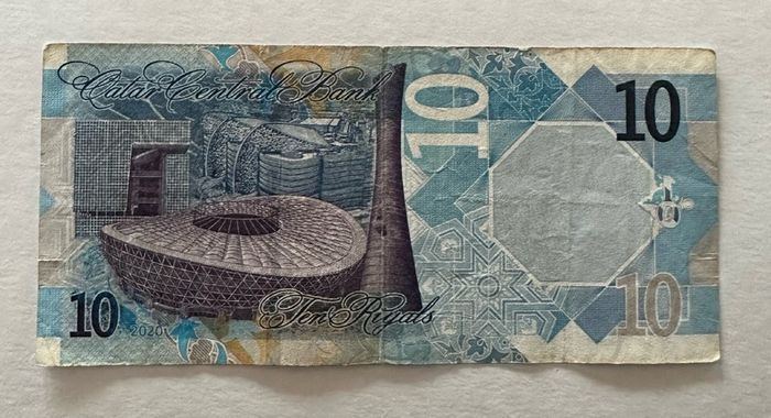 Qatar 10 Riyals 2020 Banknote