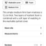 ikea narrow mattress brand new Image 3