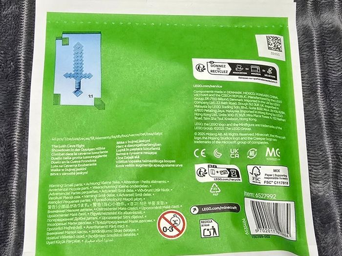 Lego Polybag