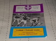main image for ad Official Hurling League Final Gaa Programme 1979