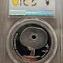 Latvia 2010 Silver Proof 1 Lats PCGS PR69DCAM Image 3