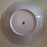 China - Vintage Japanese Plate Image 8