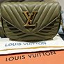 New LV Bag Image 3