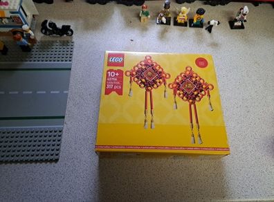 Lego Lucky knots