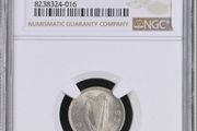 Ireland 1953 | Irish 3p | 3 Pence | Hare | KM.12a | MS 64