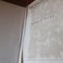 moore poems 1888 Image 3