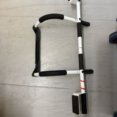 pullup bar