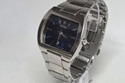 Seiko men's watch