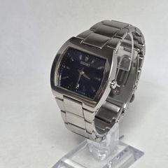 Seiko men's watch