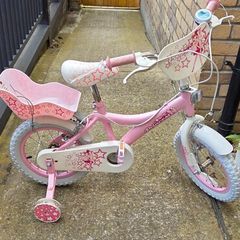 Little girls bike