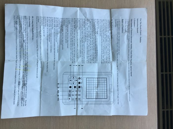Electronic Sudoku Game