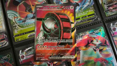 Iron Treads EX ! Ultra Rare ! from Scarlet & Violet Set ! 2023 ! Pokemon Card !
