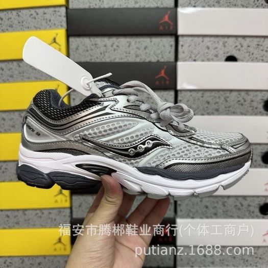 Saucony ProGrid Omni