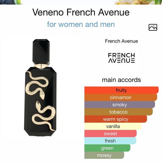 French Avenue Veneno