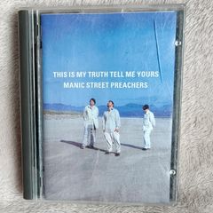 Manic Street Preachers - This Is My Truth Tell Me Yours - minidisc