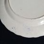 antique willow plates Image 8
