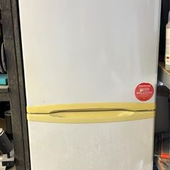 Hoover Fridge