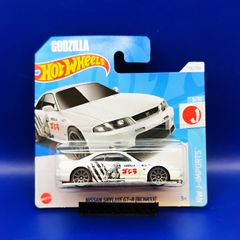 Hot Wheels Nissan Skyline GT-R (BCNR33), new.