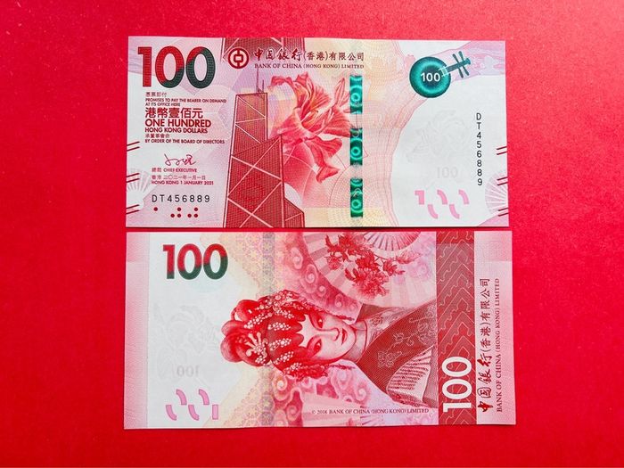 Hong Kong  100 Dollars  2021. Pick  350b ( Uncirculated )