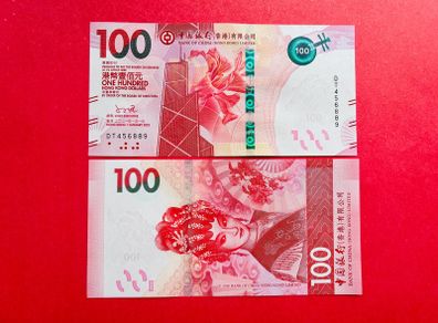 Hong Kong  100 Dollars  2021. Pick  350b ( Uncirculated )