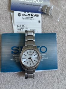Seiko SAGZ079 JDM Excellent condition
