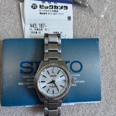 Seiko SAGZ079 JDM Excellent condition