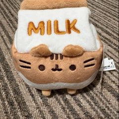 GUND Pusheen Chocolate Milk Sips Plush - 6"